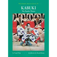 KABUKI, THE POPULAR THEATER (PERFORMING ARTS OF JAPAN)