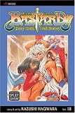 Bastard!!, Vol. 18 (Bastard (Graphic Novels))