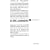 Le d�classement