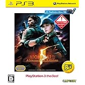 バイオハザード5 オルタナティブ エディション PlayStation 3 the Best