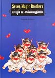 Seven Magic Brothers (Khmer Edition)