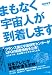�ޤ�ʤ�����ͤ����夷�ޤ� 