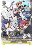 【ヴァイスシュヴァルツ】《魔法少女リリカルなのはStrikerS》 早朝訓練 R nsw04-019