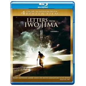 Letters from Iwo Jima [Blu-ray]
