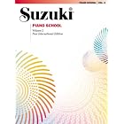 Buy Suzuki Piano School- New International Edition- Volume Two by Dr. Suzuki
