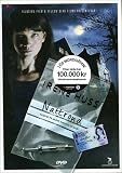 Irene Huss: The Night Round ( Nattrond )