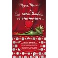 Detalles del producto