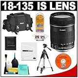 Canon EF-S 18-135mm f/3.5-5.6 IS Zoom Lens + Canon SLR Case + Tripod + Accessory Kit for Digital Rebel XT, XTi, XS, XSi, T1i, EOS 7D, 30D, 40D & 50D Digital SLR Cameras