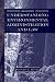 Understanding Environmental Administration and Law