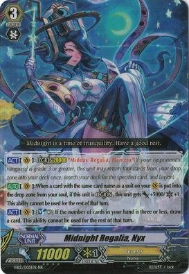 Cardfight!! Vanguard TCG - Midnight Regalia, Nyx (EB12/005EN) - Extra Booster Pack 12: Waltz of the Goddess