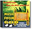 Music from God 1