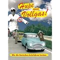 Hupe & Vollgas