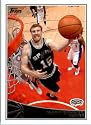 2009/10 Topps NBA Basketball Card #276 Matt Bonner San Antonio Spurs MINT Condition- Shipped In Protective ScrewDown Display Case!