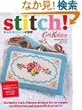 �L���X�E�L�b�h�\���̐��E�@stitch�I�\�L���X�̃��S�������\���̃|�[�`������������L�b�g���I
