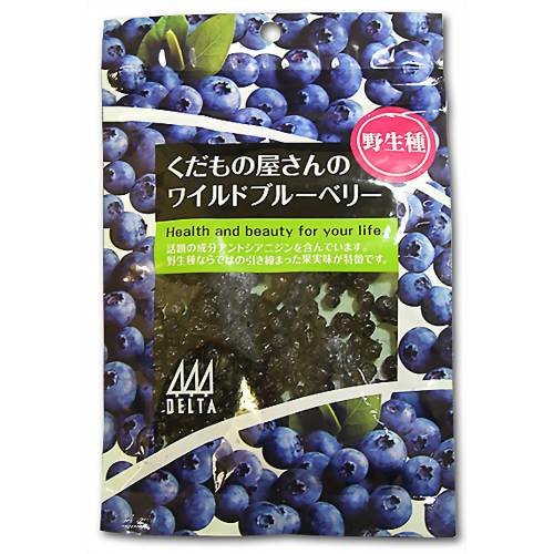くだもの屋さんのワイルドブルーベリー 40g
