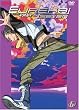 Eureka Seven, Volume 6 (Episodes 23-26)
