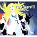 Caf� Solaire /Vol.13