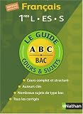 Français 1e L, ES, S : Cours et sujets