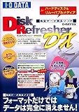 I-O DATA Disk Refresher DX