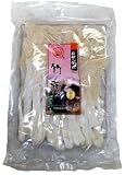 Havista Dried Mushrooms, Bamboo, 1.75-ounce by Havista Cheap