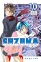 Suzuka, Volume 10