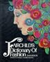 Fairchild's Dictionary of Fashion