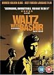 Waltz with Bashir [DVD] [2008]