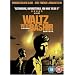 Waltz with Bashir [DVD] [2008]
