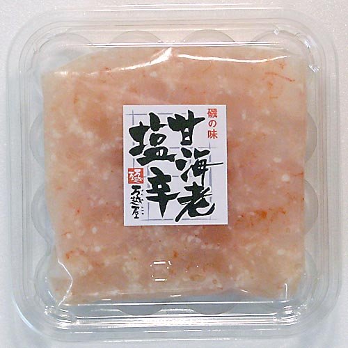 新潟の味　本格珍味　【甘えび塩辛　１５０ｇ】　真空パック入り