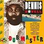 Dub Master