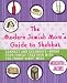 Search : The Modern Jewish Mom's Guide to Shabbat