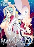 MARIONETTE ZERO 特別限定版