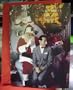 Pee Wee Herman and Santa Happy Holidays Card
