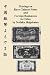Musings on Rare Chinese Notes and Foreign Banknotes in China