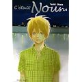 C'�tait Nous, Tome 14 :