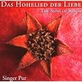 Das Hohelied der Liebe
