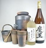 2009年父の日限定Ｚ1【送料無料】伝統の萬古焼き備前金彩焼酎サーバー2000cc （専用木台付き）ペアグラス+氷入れ 陶芸作家　安藤嘉規作（本格芋焼酎　魔王　1800ｍｌ、父の日限定　樫樽貯蔵　本格麦焼酎25度　720ｍｌ）