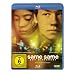 DVD-Leihliste 2