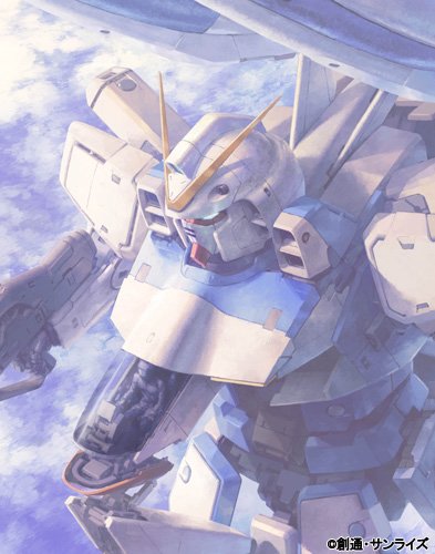 機動戦士Vガンダム Blu-ray Box I