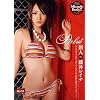新人 藤井レイナ 見るもの全てをおっ勃てる、あのエロお嬢様が緊急AVデビュー! マキシング [DVD]