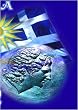 ECONOMICS OF ALEXANDER THE GREAT Vol. I