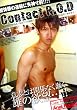 Contact R.O.D RO21 [DVD]