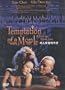 Temptation of a Monk (1995) (Import All Region)