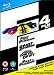 The Fast And The Furious Limited Edition Complete Box Set [Blu-ray] [2001]