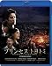 プリンセス　トヨトミ　Ｂｌｕ－ｒａｙスタンダード・エディション（Ｂｌｕ－ｒａｙ　Ｄｉｓｃ）
