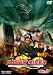 KAMEN RIDER DRAGON KNIGHT VOL.7 [DVD]