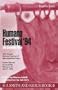 Humana Festival 1994: The Complete Plays