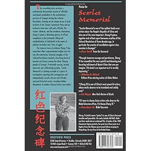 Scarlet Memorial: Tales Of Cannibalism In Modern China
