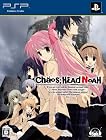 CHAOS;HEAD NOAH(������)