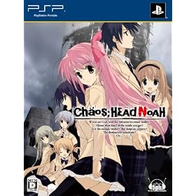 CHAOS;HEAD NOAH(�����)